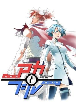 Aka to Blue cover art