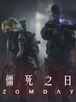 ZomDay cover art