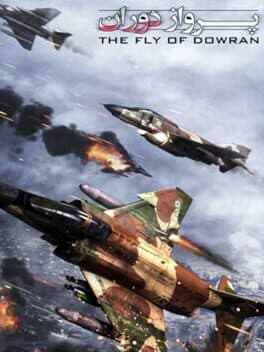 The Flight of Dowran cover art