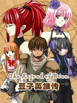 The Legendary of Bean cover art