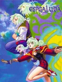 Espgaluda cover art