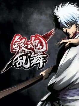 Gintama Rumble cover art