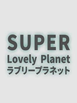 Super Lovely Planet cover art