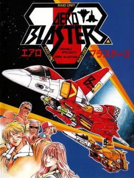 Air Buster cover art