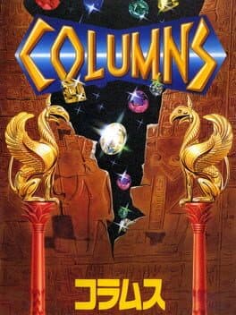 Columns cover art