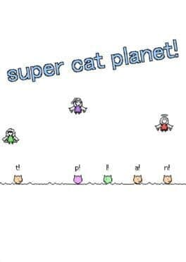 Super Cat Planet cover art