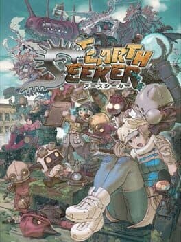 Earth Seeker cover art