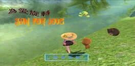 Spin for Love cover art