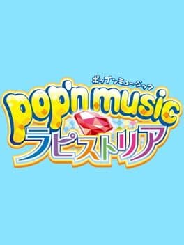 Pop'n Music Lapistoria cover art