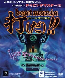 beatmania DA!! cover art