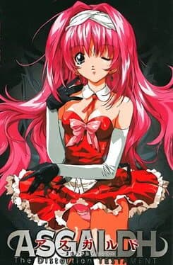 Asgaldh: The Distortion Testament cover art