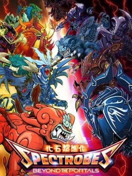 Spectrobes: Beyond the Portals cover art