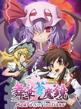 Azure Reflections cover art