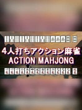 Action Mahjong cover art