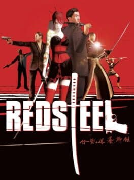 Red Steel cover art