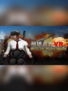 Battle for the last chicken cover art