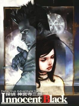 Tantei Jinguji Saburo: Innocent Black cover art