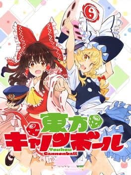 Touhou Cannonball cover art