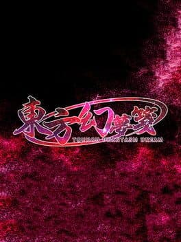Touhou Phantasm Dream cover art
