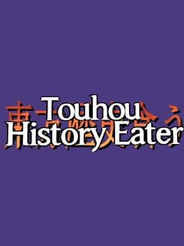 Touhou History Eater cover art