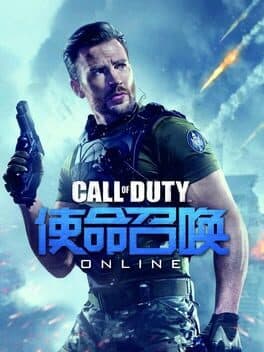 Call of Duty Online cover art