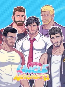 Uncle Neighbor cover art