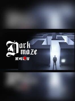 DarkMaze cover art
