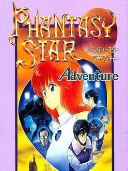 Phantasy Star Adventure cover art