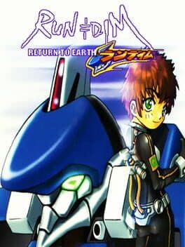 Run=Dim: Return to Earth cover art