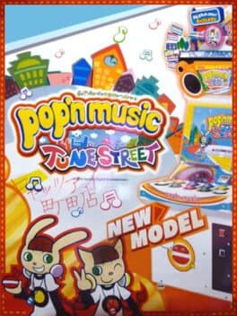 pop'n music: Tune Street cover art