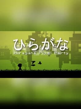 Hiragana Pixel Party cover art