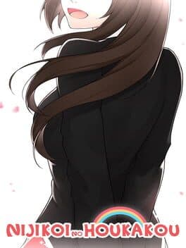 Nijikoi no Houkakou cover art