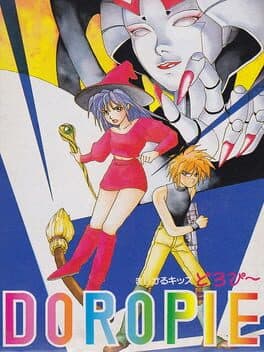 Magical Kids Doropie cover art