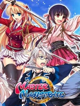 Master Magistrate cover art