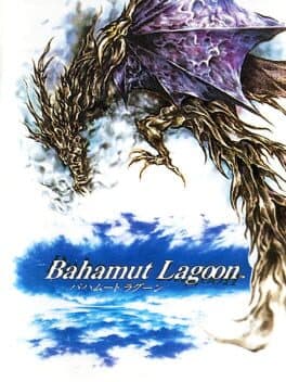 Bahamut Lagoon cover art