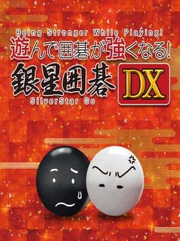 Being Stronger While Playing! SilverStar Go DX cover art