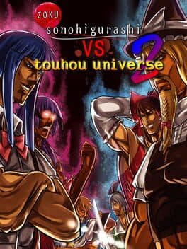 Zoku Sono Higurashi vs Touhou Universe 2 cover art