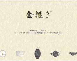 Kintsugi cover art