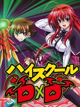 High School DxD cover art