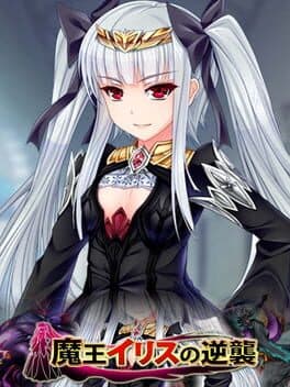 Elise the Devil cover art