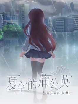 Dandelions in the Sky cover art