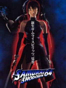 Samurai Shodown 64 cover art