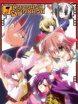 Jiangshi x Daoshi cover art