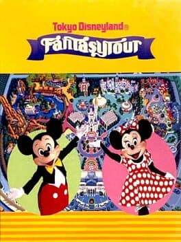 Tokyo Disneyland: Fantasy Tour cover art