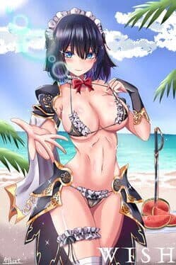 Wish - Israfil Saga cover art