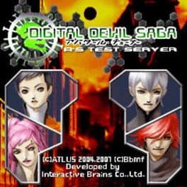 Digital Devil Saga: Avatar Tuner - A's Test Server cover art