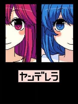 Yanderella cover art