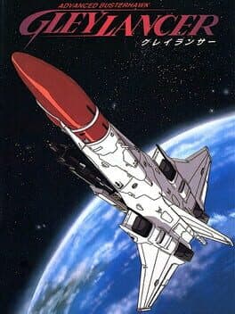 Advanced Busterhawk Gley Lancer cover art
