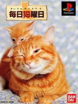 Mainichi Nekoyoubi cover art