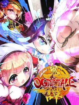 Ogre Tale cover art